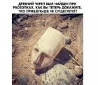 Прикрепленное изображение: 202700366_1167229257079356_7390428759826436770_n.jpg