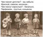 Прикрепленное изображение: 285528864_129908553007477_5419698647571509202_n.jpg