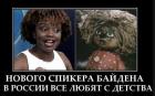Прикрепленное изображение: 1652953484.jpg