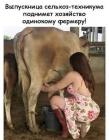 Прикрепленное изображение: 285567035_130151862983146_2911234106056250668_n.jpg