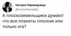 Прикрепленное изображение: 1655050600.jpg