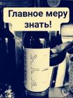 Прикрепленное изображение: HjxFkJiVTt43NVpoDSKAHH8zVa1ChRQqQSTbodVZMTrMjT1g9Aiq71a0vLOdT_p097AoE0M5unzpDfr85ypqaRV2.jpg