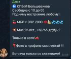 Прикрепленное изображение: IMG_20220615_231215.jpg