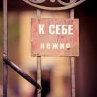 Прикрепленное изображение: IMG_20220623_104808.jpg