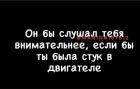 Прикрепленное изображение: Screenshot_20220514-192721_Instagram.jpg