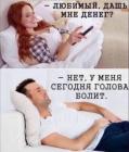 Прикрепленное изображение: 1685780085.jpg