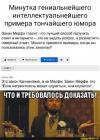 Прикрепленное изображение: 1685823388.jpg
