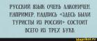 Прикрепленное изображение: 1686258398.jpg