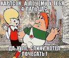 Прикрепленное изображение: 1687164848.jpg