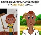 Прикрепленное изображение: Screenshot_20230630-150250~2.jpg