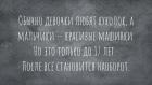 Прикрепленное изображение: photo1688130015.jpeg