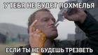 Прикрепленное изображение: DAE84BCB-7E1A-4CF4-8A44-9C4257D3CBA5.jpeg