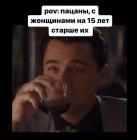 Прикрепленное изображение: 09955656-12BC-4E42-B429-FC53CF6A0C29.jpeg