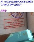 Прикрепленное изображение: 123.jpg