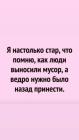 Прикрепленное изображение: 1717480882.jpg