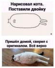 Прикрепленное изображение: 1717356120.jpg