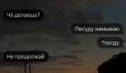 Прикрепленное изображение: 8.jpg