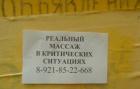 Прикрепленное изображение: 0006sdww.jpg
