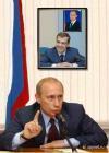 Прикрепленное изображение: 05cf0075b3.jpg