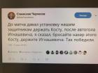 Прикрепленное изображение: IMG-20180702-WA0004.jpg