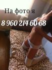 Прикрепленное изображение: pDCvsd03i1U.jpg