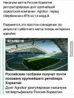 Прикрепленное изображение: IMG-20180705-WA0017.jpg