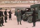 Прикрепленное изображение: 36477401_1569429133161916_357469427966410752_n.jpg