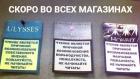 Прикрепленное изображение: Чтение является причиной возникновения собственного мнения.jpg