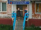 Прикрепленное изображение: 0FA34D3A-ED9B-44D1-BB6C-A857835623FD.jpeg