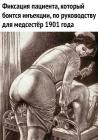 Прикрепленное изображение: 7Cy9XKbi7Wo.jpg