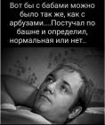 Прикрепленное изображение: 2.jpg