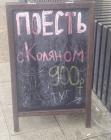 Прикрепленное изображение: 2.jpg