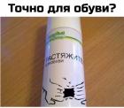 Прикрепленное изображение: nw9F6HeN8RzTNfb1neAaYlQcw3kcI1R1rfb-YhmgnGpWFWo2fYww2ITt65tNvY8f-5G-lUv0-8kuUyi3_oSIpPn6.jpg
