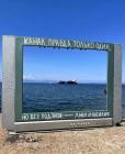 Прикрепленное изображение: IMG_20220716_072945.jpg