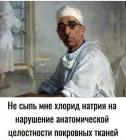 Прикрепленное изображение: 361664018_677048750998498_2458931279550208014_n.jpg