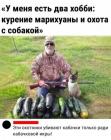 Прикрепленное изображение: Screenshot_20230724-163333~2.jpg