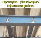 Прикрепленное изображение: 7NlH3tSiSnE.jpg