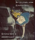 Прикрепленное изображение: 498A3AB3-AB26-4A47-A86C-8D53DE7B85E8.jpeg