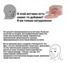 Прикрепленное изображение: IMG_20230705_173605_673.jpg