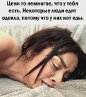 Прикрепленное изображение: 3KAlwrBe_sw.jpg