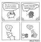 Прикрепленное изображение: 30 лет.jpg