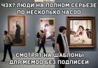 Прикрепленное изображение: Qq7qOhqjGmU.jpg