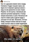 Прикрепленное изображение: 1721123066.jpg