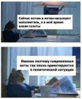 Прикрепленное изображение: 450941197_3674368696213084_9161150948820351079_n.jpg