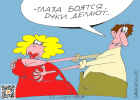 Прикрепленное изображение: 8.png