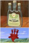 Прикрепленное изображение: Водка на троих.jpg