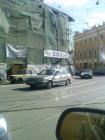 Прикрепленное изображение: DSC00007.JPG