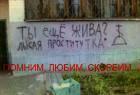 Прикрепленное изображение: ______.jpg