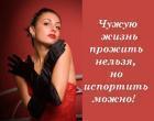 Прикрепленное изображение: s3img_46950962_4718_0.jpg