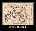 Прикрепленное изображение: _____f3e2a934.jpg